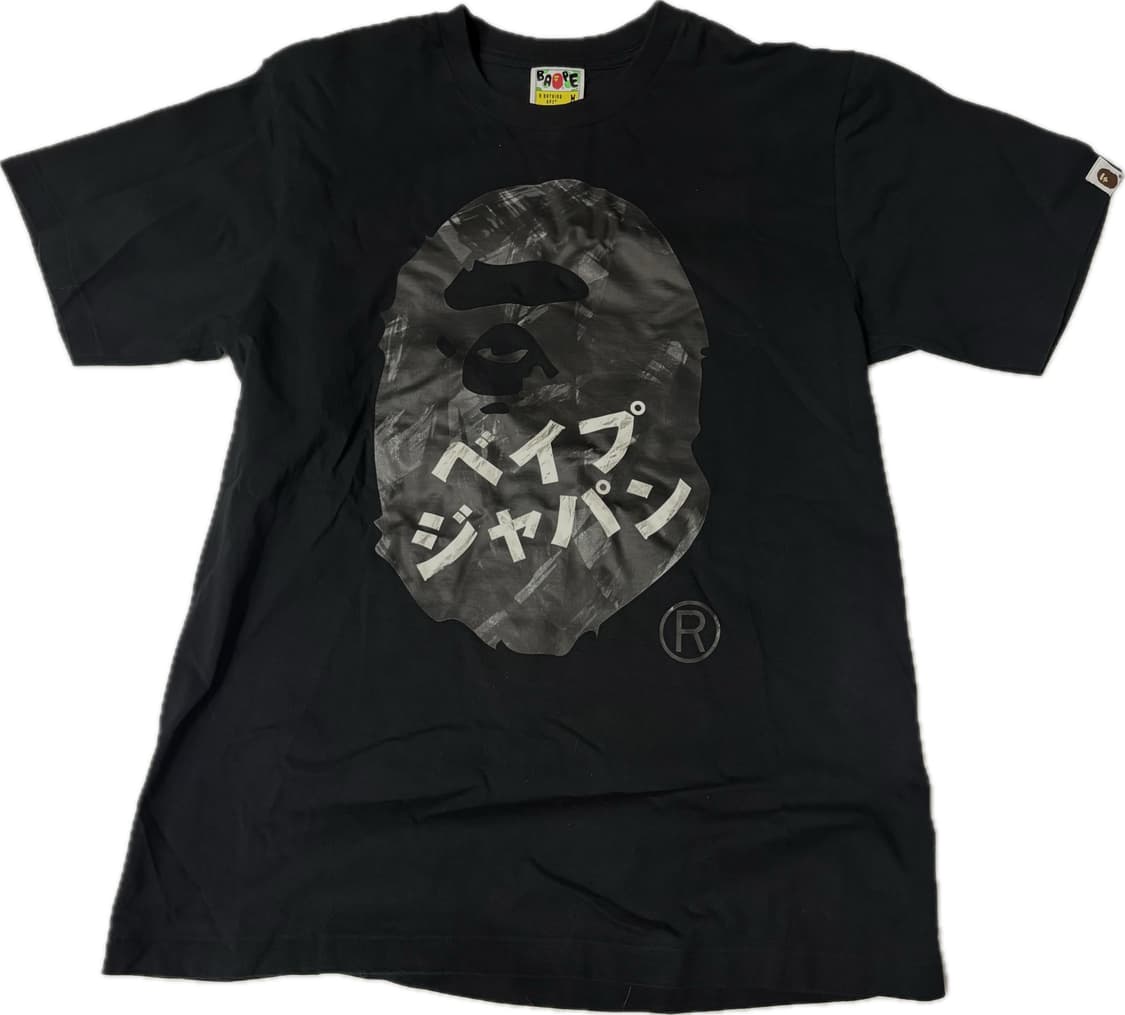 베이프 재팬 반팔티 상품이미지1