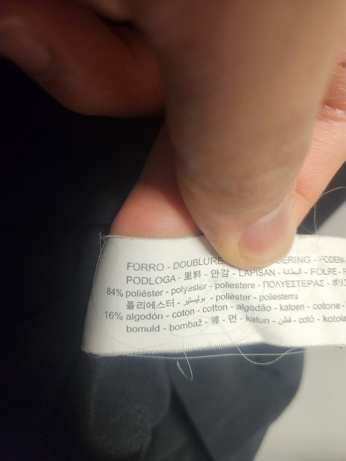 자라 망토스타일 야상 바람막이 M 상품이미지4