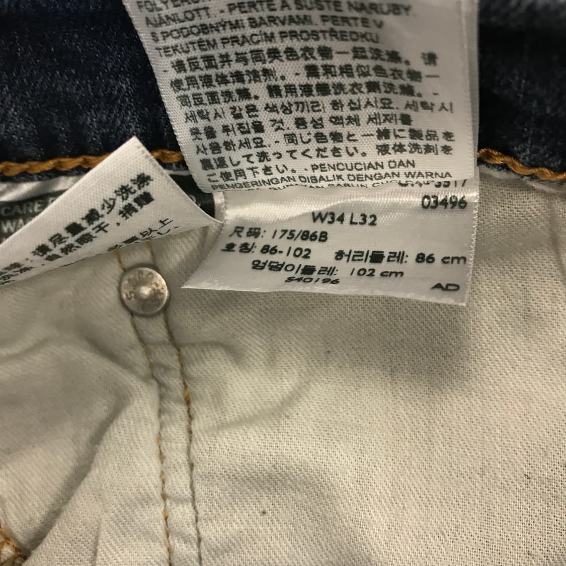 리바이스 513 슬림스트레이트 청바지 [34 x32] 상품이미지6