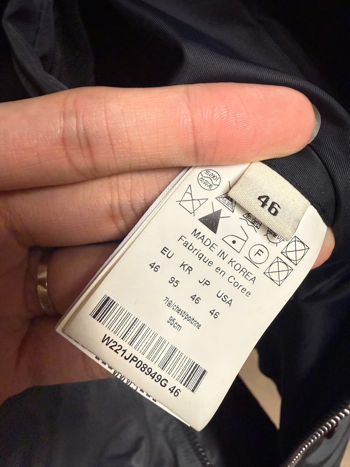 우영미 백로고 ma-1 봄버자켓 46  상품이미지4