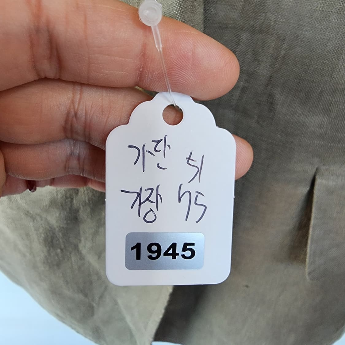  제이슨우 린넨 자켓 상품이미지10