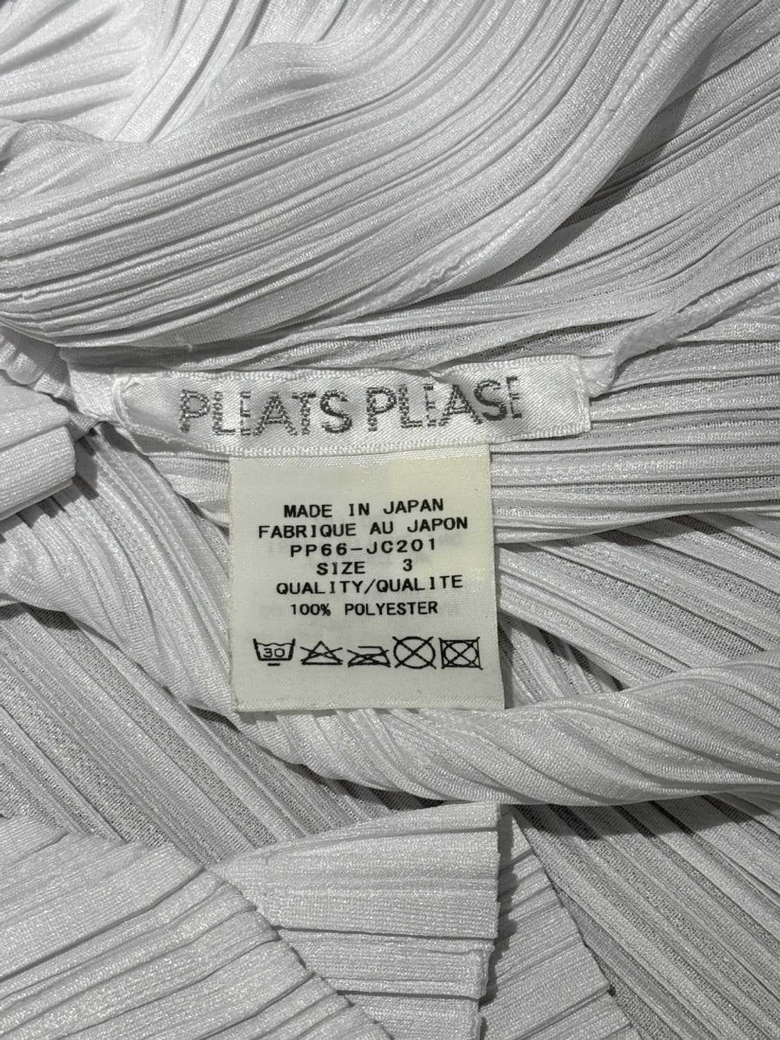 풀리츠플리즈 화이트 베이직 집업 가디건 상품이미지7