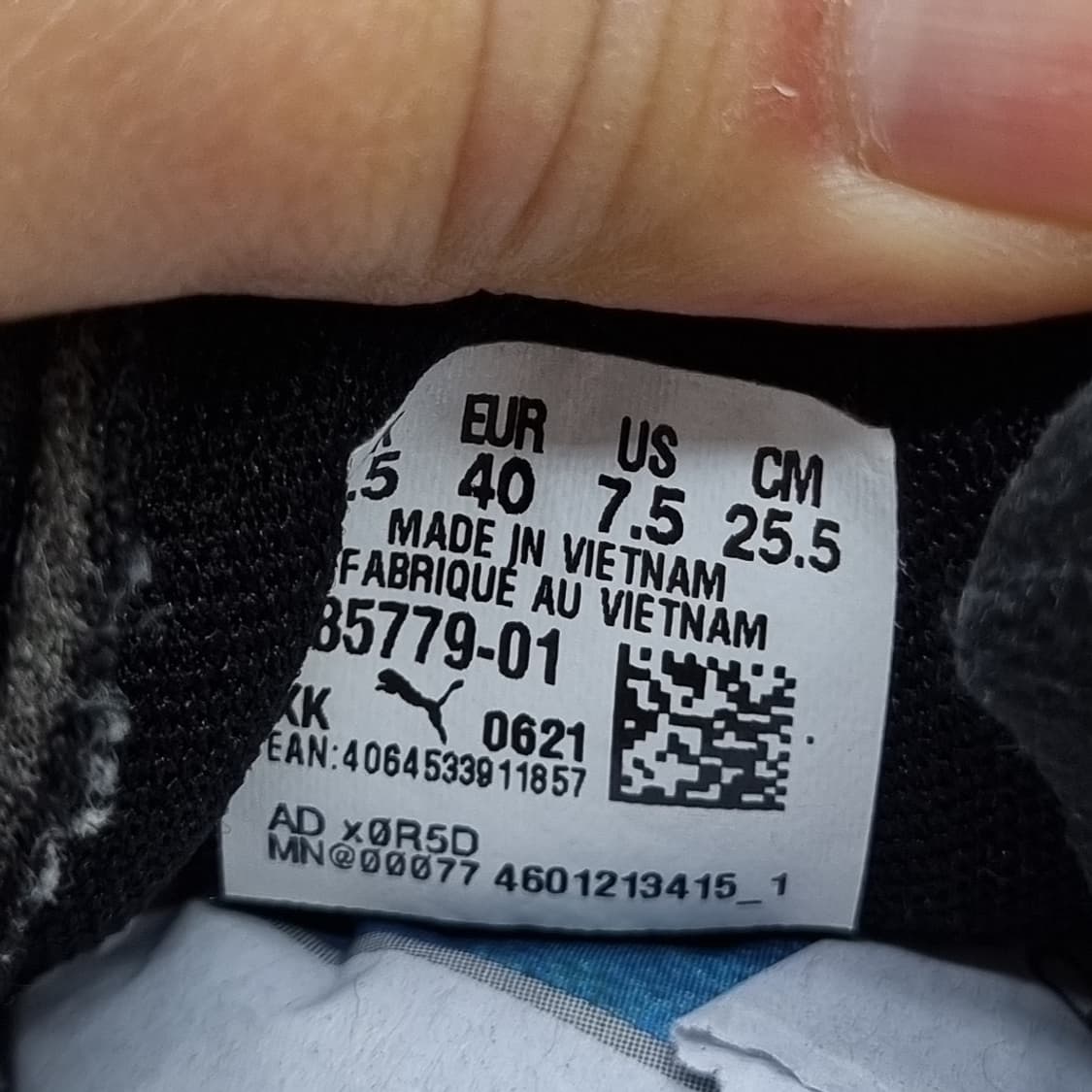 푸마 스웨이드 스니커즈 255 상품이미지6