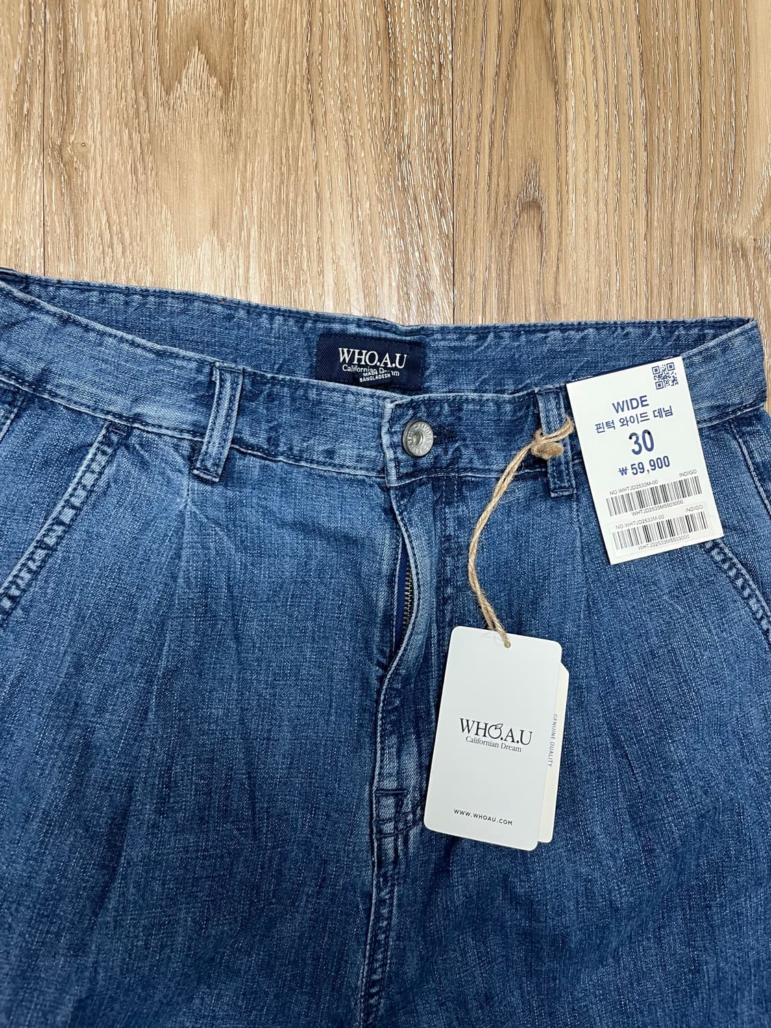 (새상품) 후아유 핀턱 와이드 청바지 30 상품이미지4