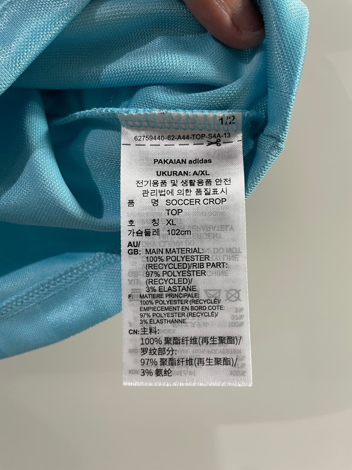 XL) 아디다스 축구 싸커 크롭탑 스카이블루 상품이미지4
