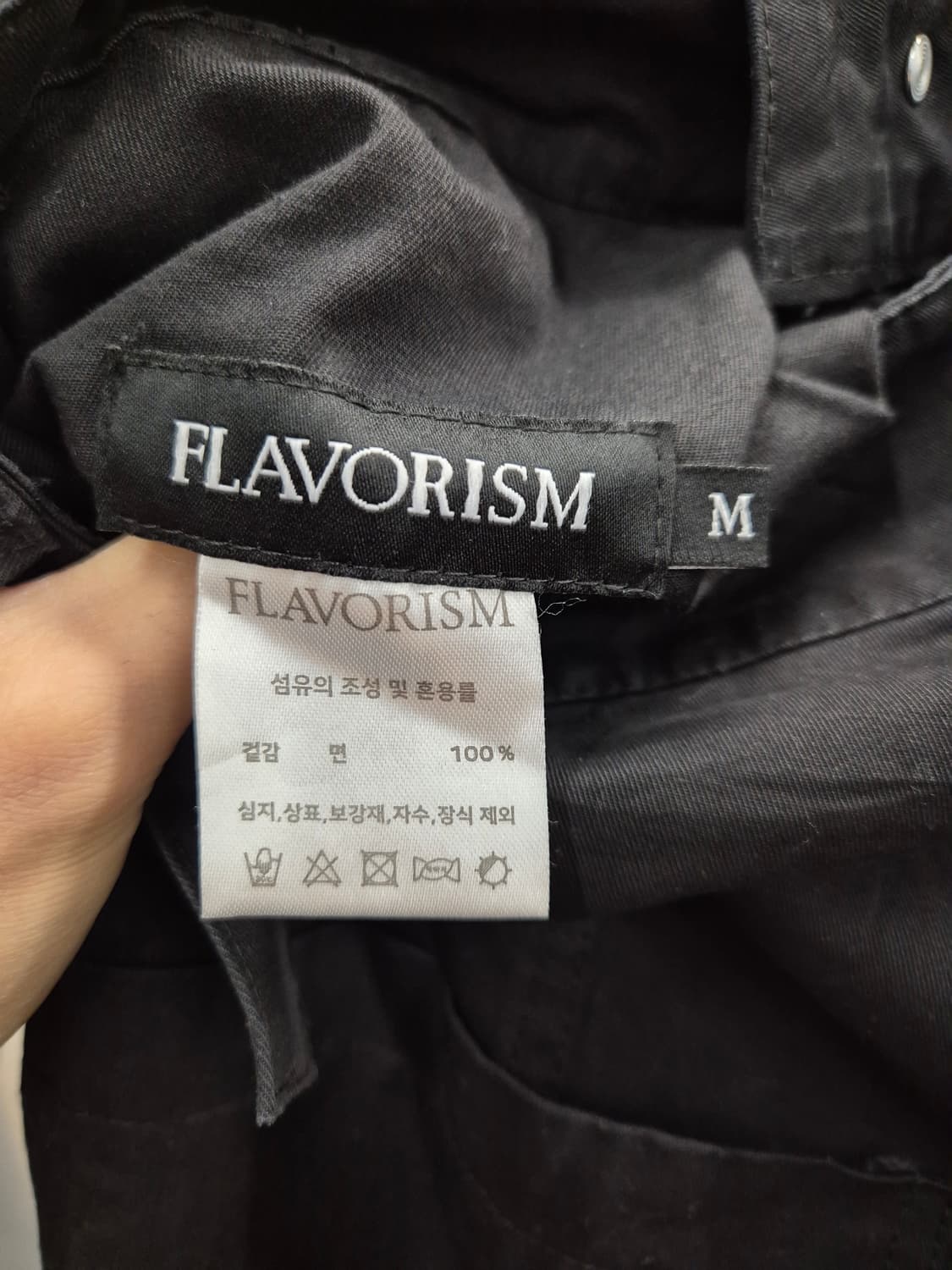 플레이버리즘 빈티지 워시드 카고팬츠 블랙 M 상품이미지8