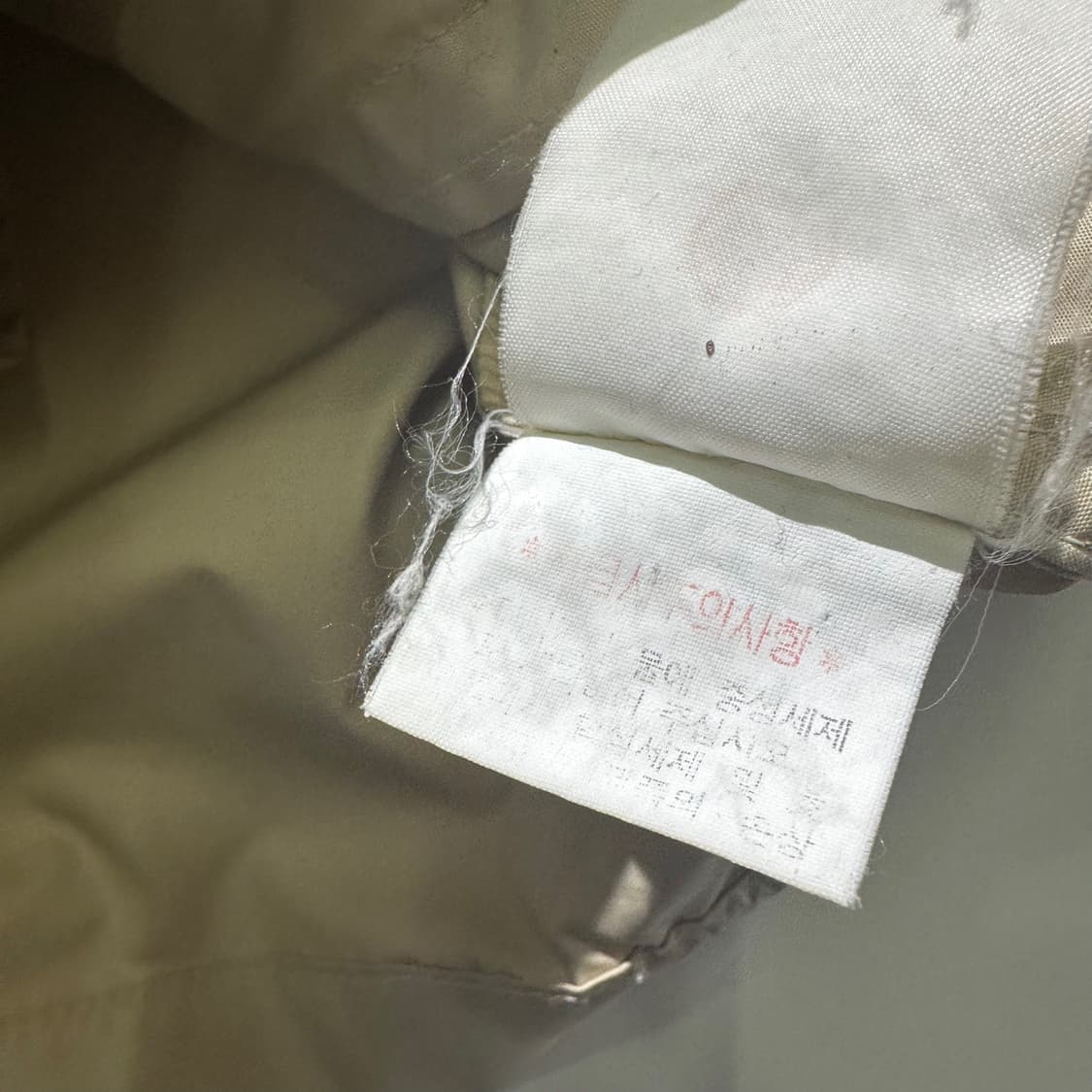 폴로 랄프로렌 폴리쉘 스윙톱 블루종 자켓 상품이미지10