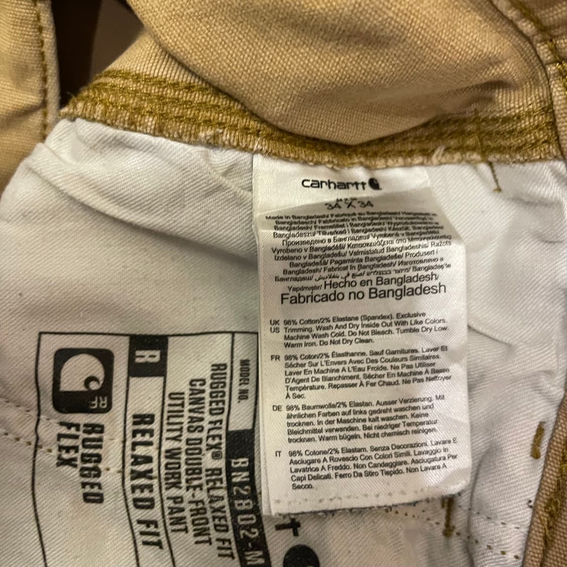 빈티지 칼하트 더블니 팬츠 상품이미지7