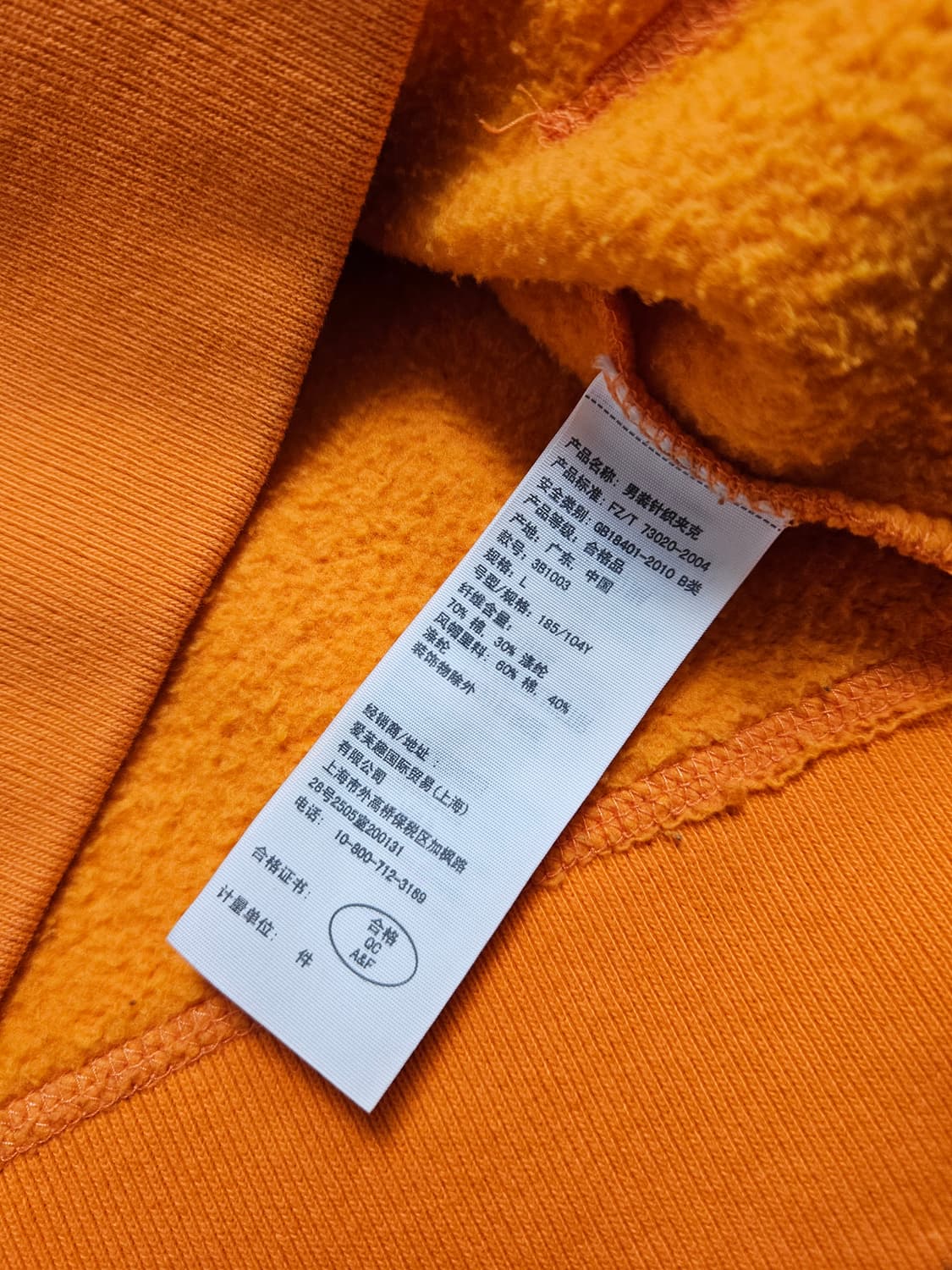 홀리스터 자수 로고 후드 집업 상품이미지8