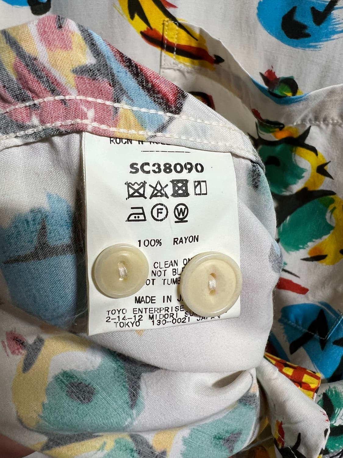 미스터 프리덤x선서프 레이온 하와이안셔츠 상품이미지6