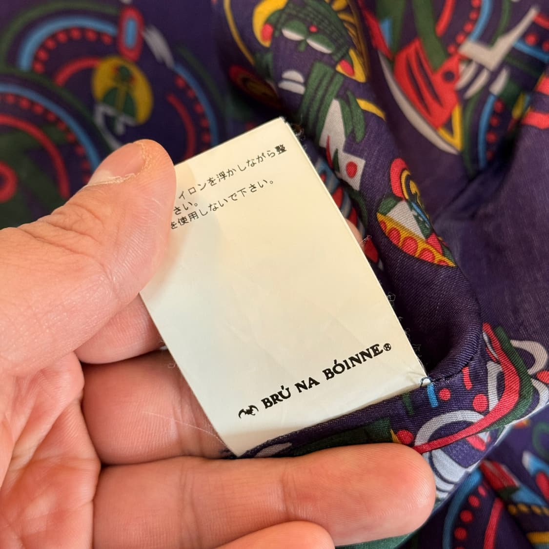 BRU NA BOINNE 디테일 블레이저 상품이미지6