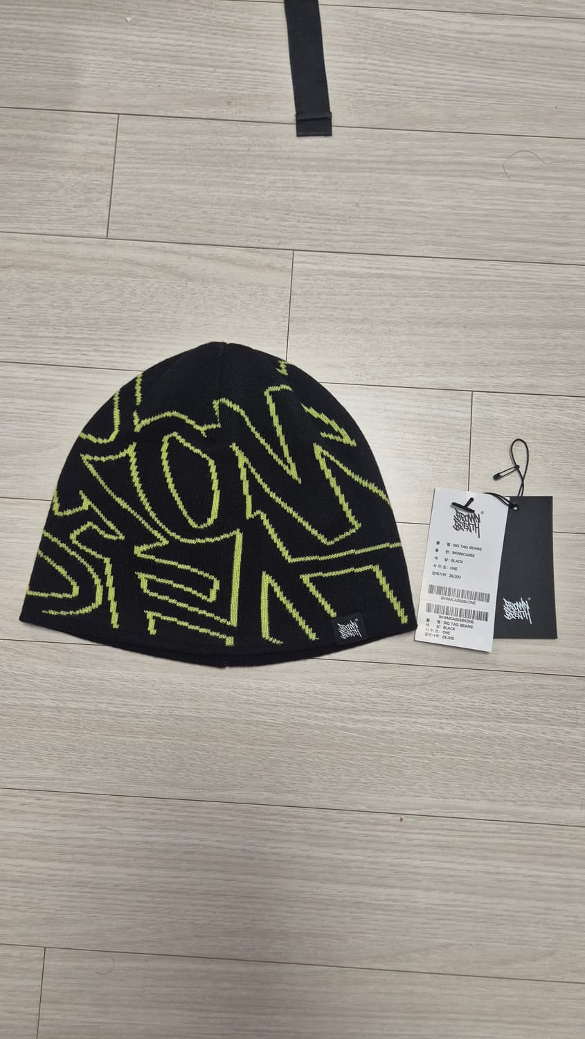 새상품) 브라운브레스 비니 모자 상품이미지1