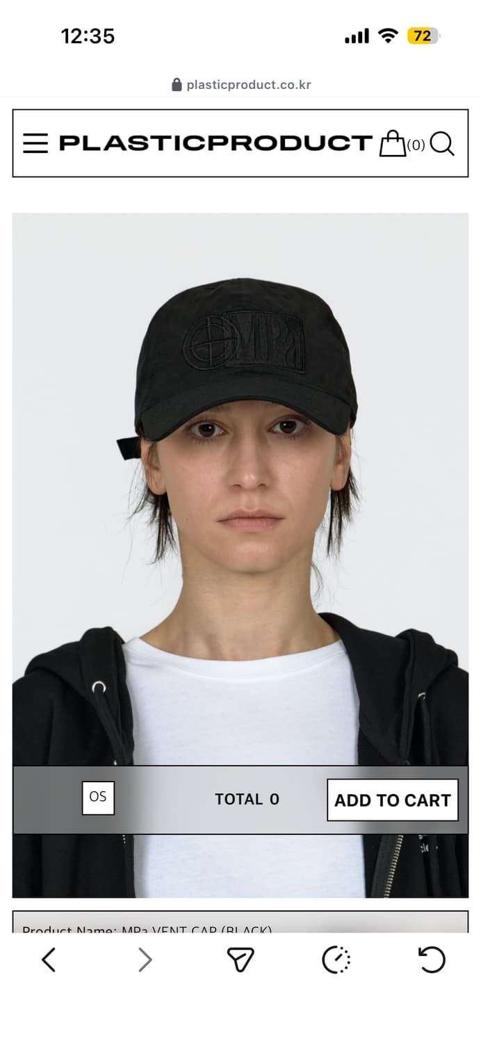 플라스틱프로덕트 Mpa VENT CAP 블랙 볼캡 상품이미지1