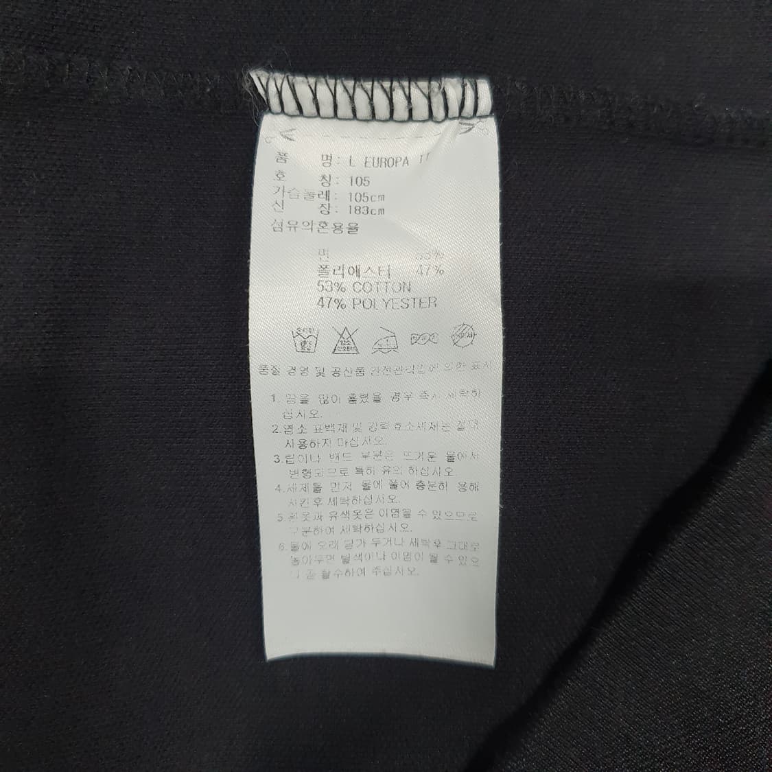 105) 아디다스 유로파 파이어버드 트랙탑 져지 자켓 블랙 희귀 y2k 상품이미지5