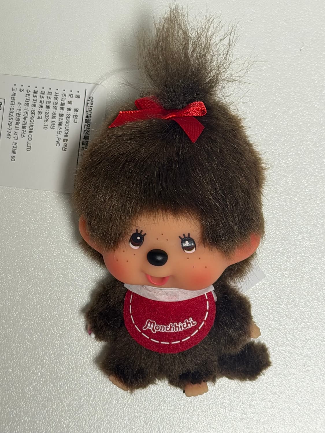 빅헤드 몬치치 남아 여아세트 상품이미지4