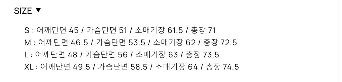 토니웩 Signature 2-button Blazer 상품이미지3