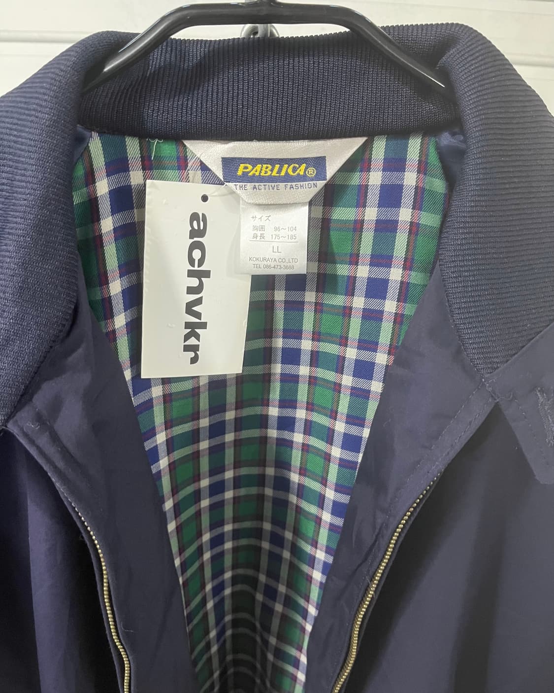 Pablica Baracuta G9 jacket 상품이미지7