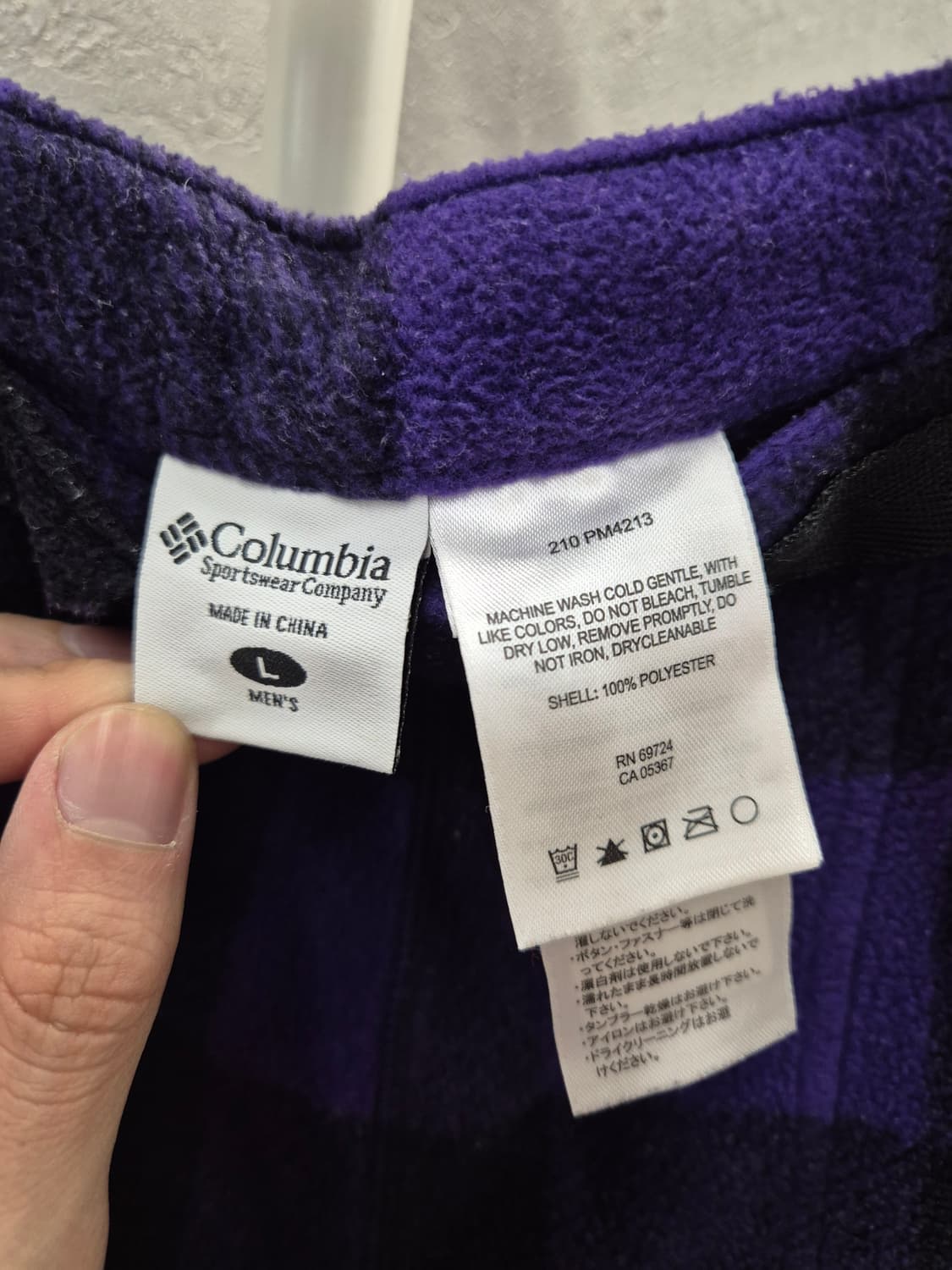 컬럼비아 체크 플리스 반바지 L 상품이미지4