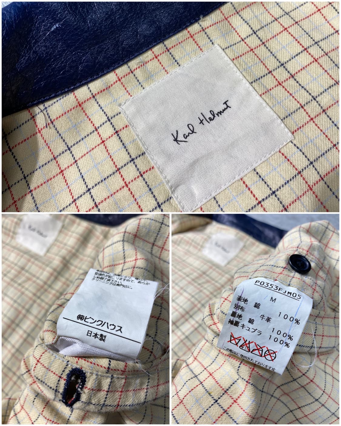 [M] 90s Karl Helmut 칼헬무트 아카이브 레더패치 워크자켓 상품이미지9