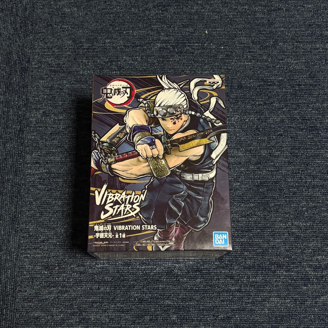 반다이 텐겐 피규어 상품이미지1