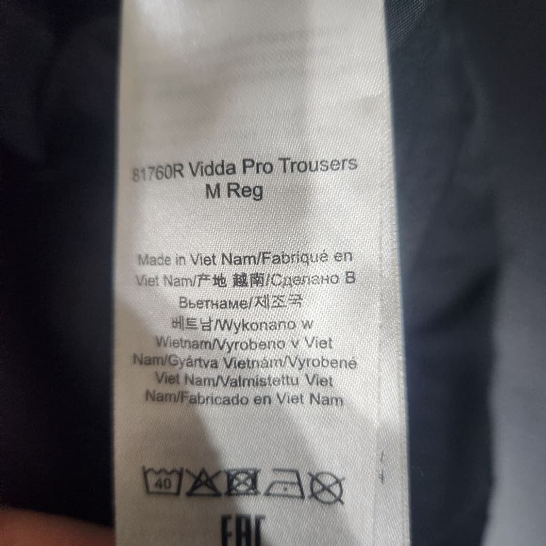 [남30-31]피엘라벤 G-1000 카고 팬츠[Y61-313] 상품이미지10