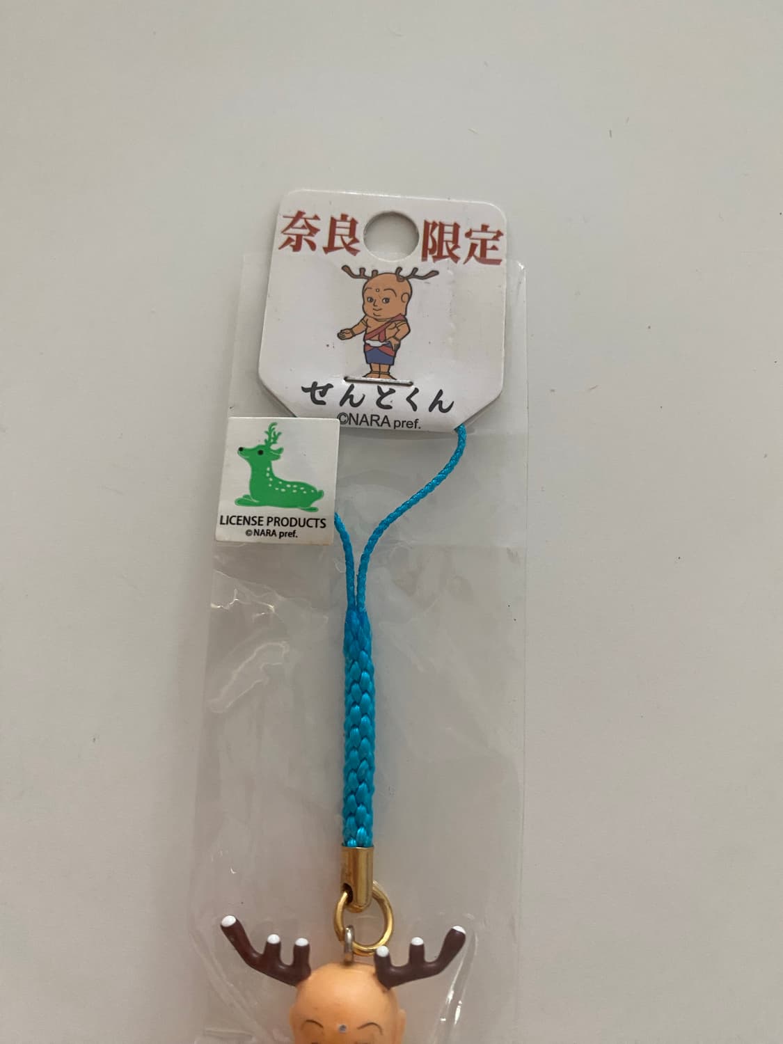 일본 나라 사슴공원 캐릭터 키링  상품이미지2