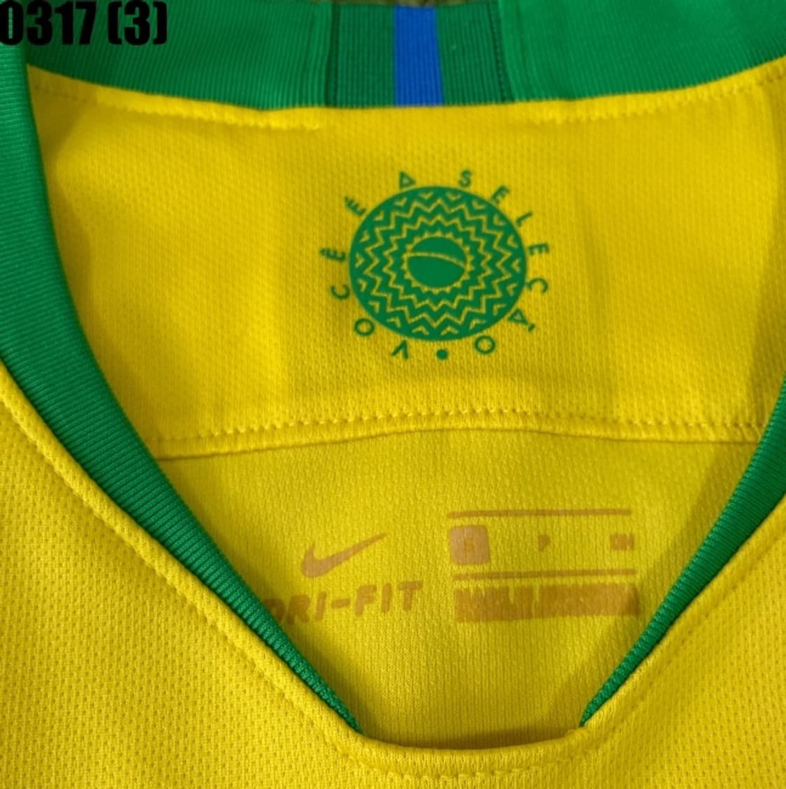 나이키 브라질 국대 유니폼 상품이미지3