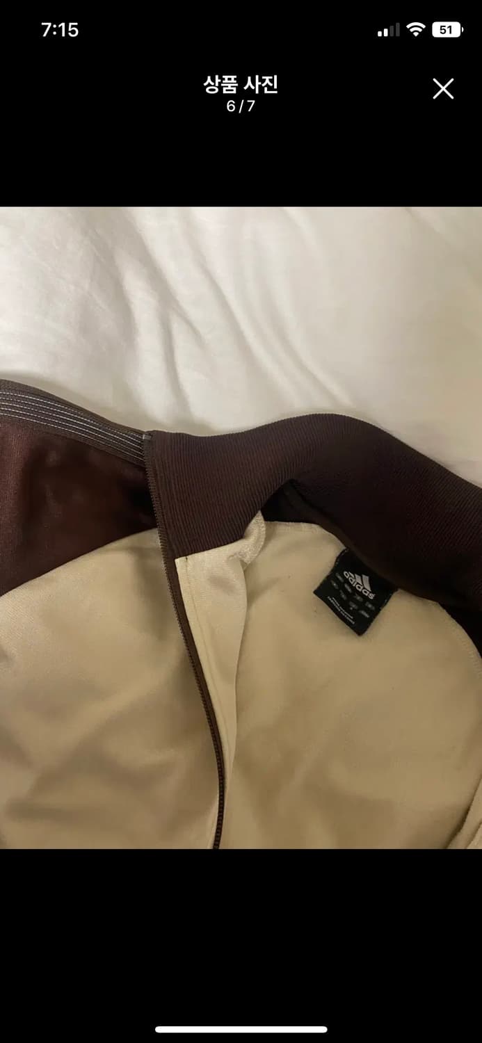 [희귀매물] 대장 아디다스 y2k 초코브라운 져지 트랙탑 상품이미지3
