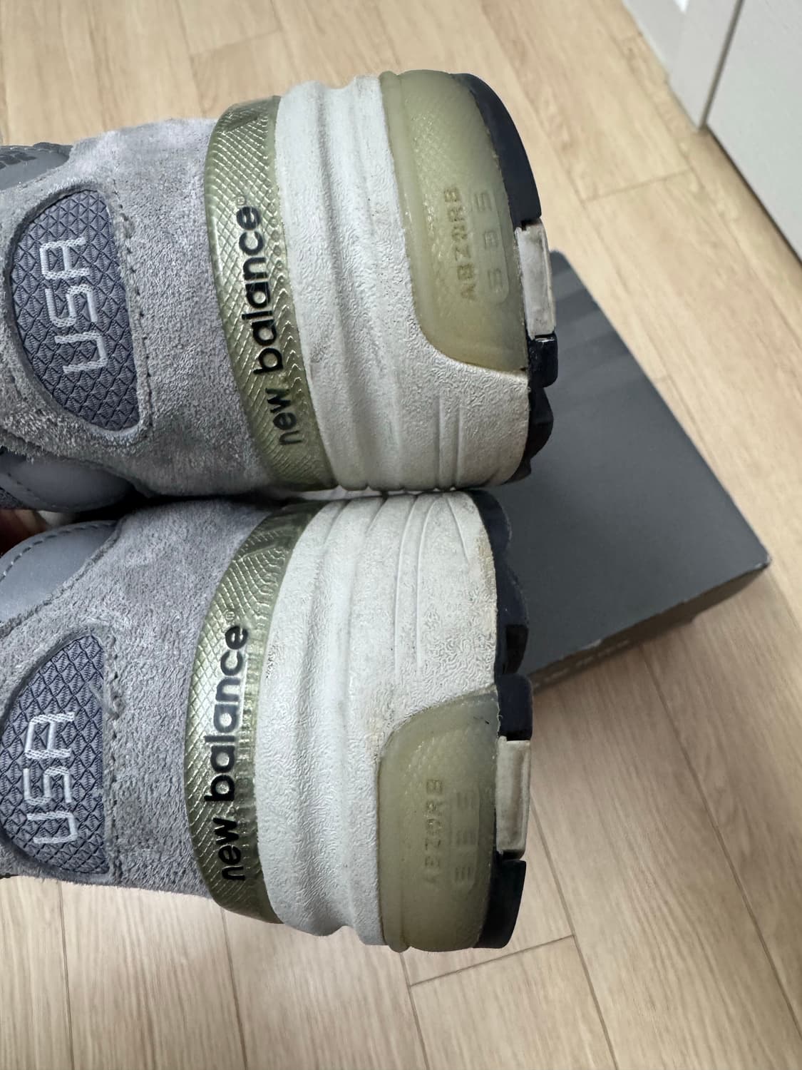 뉴발란스992 260 상품이미지4