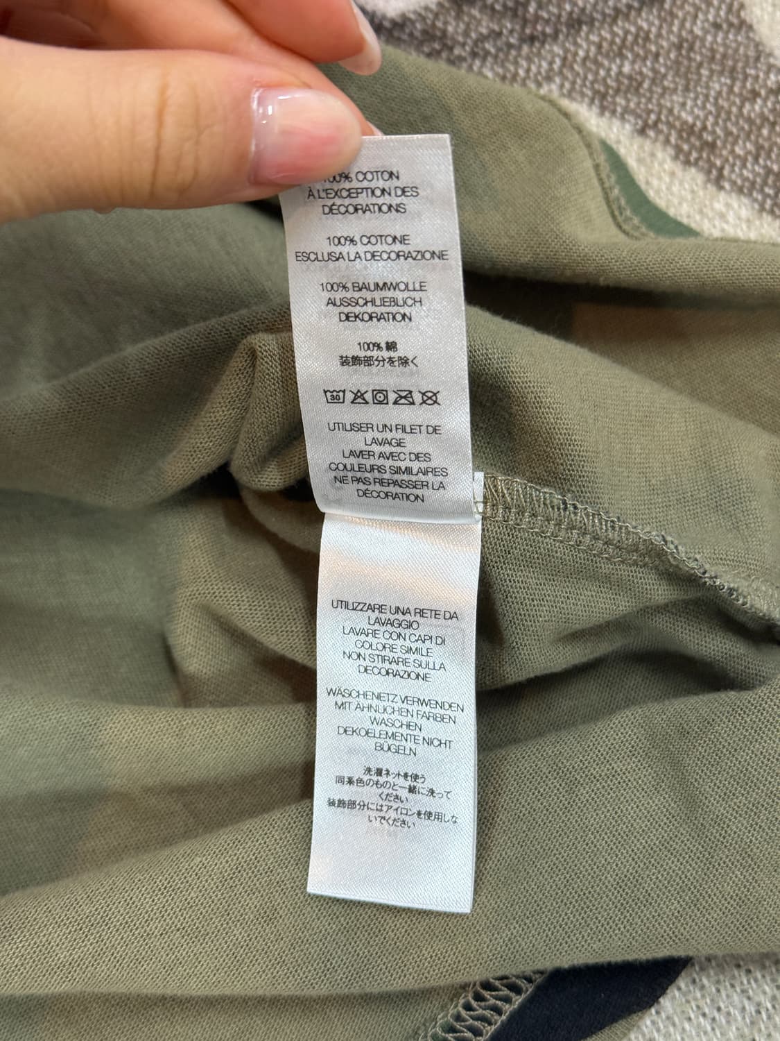 Supreme 슈프림 카모 반팔티 상품이미지7