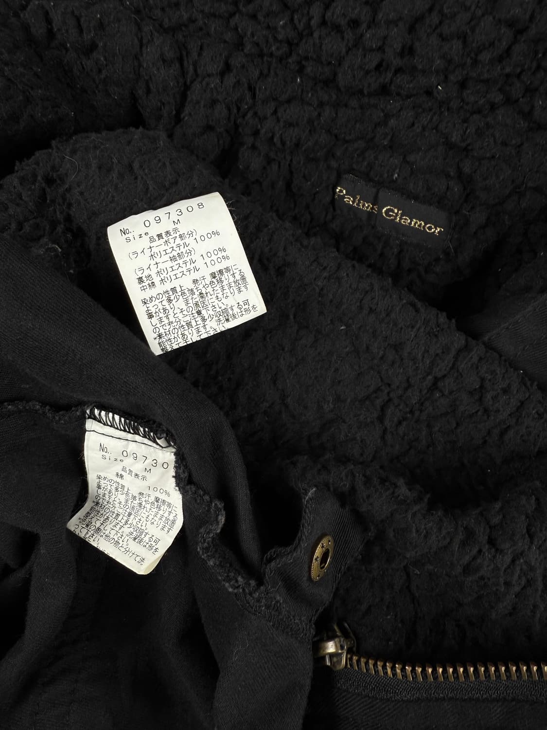 palms glamor 아시메트릭 파카 상품이미지10