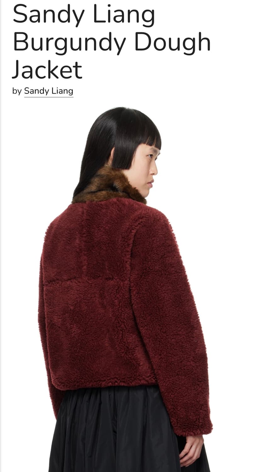 샌디 리앙 도프 버건디 플리스 상품이미지4