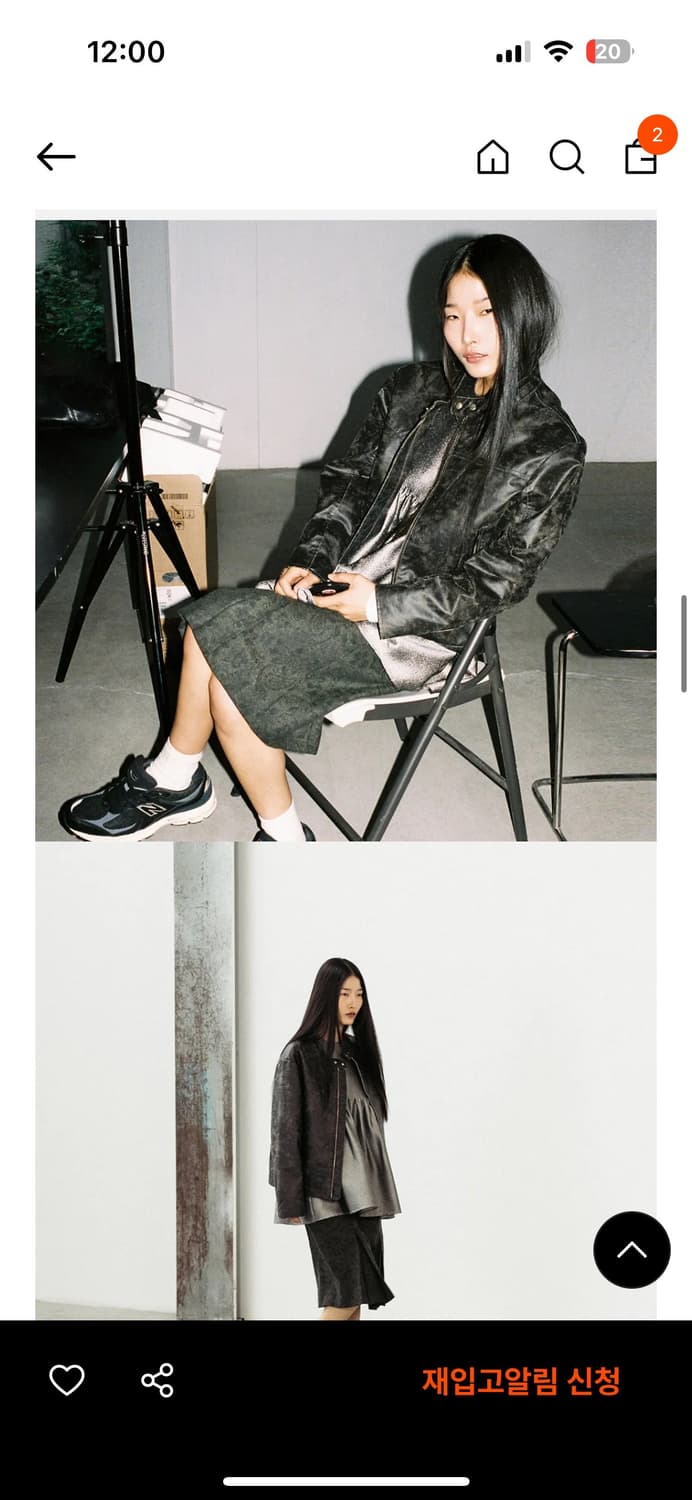 999휴머니티 레더 자켓 블랙 1사이즈 상품이미지2