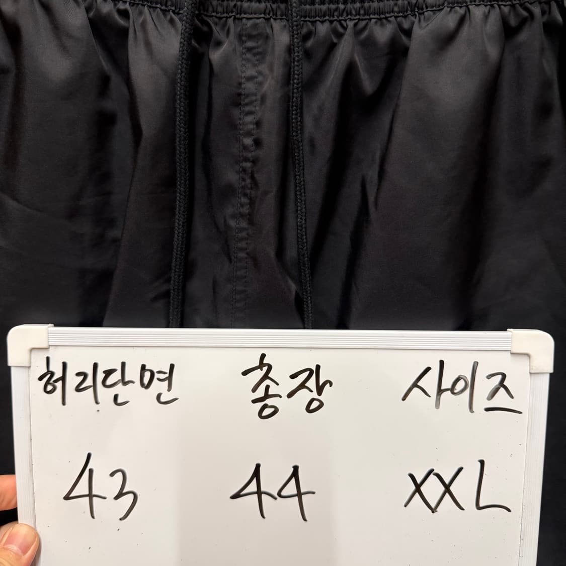 나이키 우븐 반바지 XXL 상품이미지2