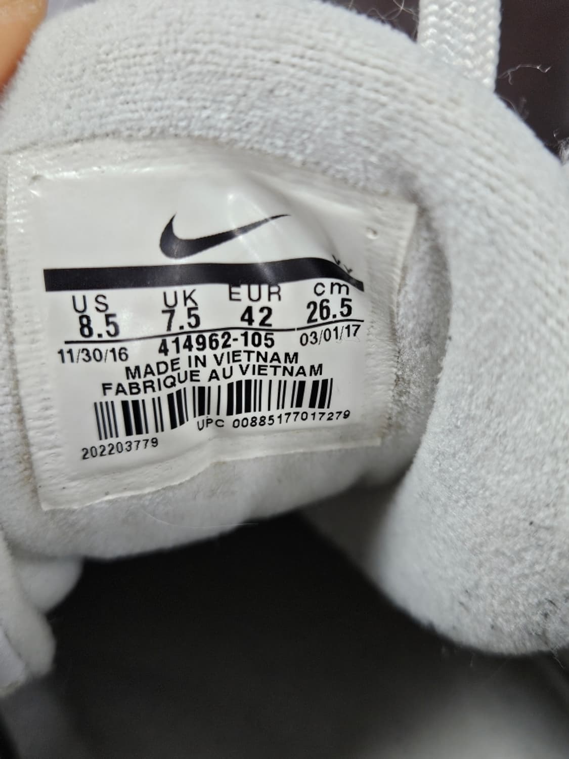 나이키 에어모어 업템포 스코티 스니커즈 ( 265MM ) / 11034 상품이미지9