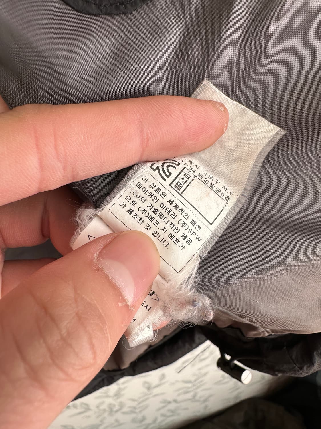 CP Company 남성 패딩 블랙 95 정품 상품이미지8