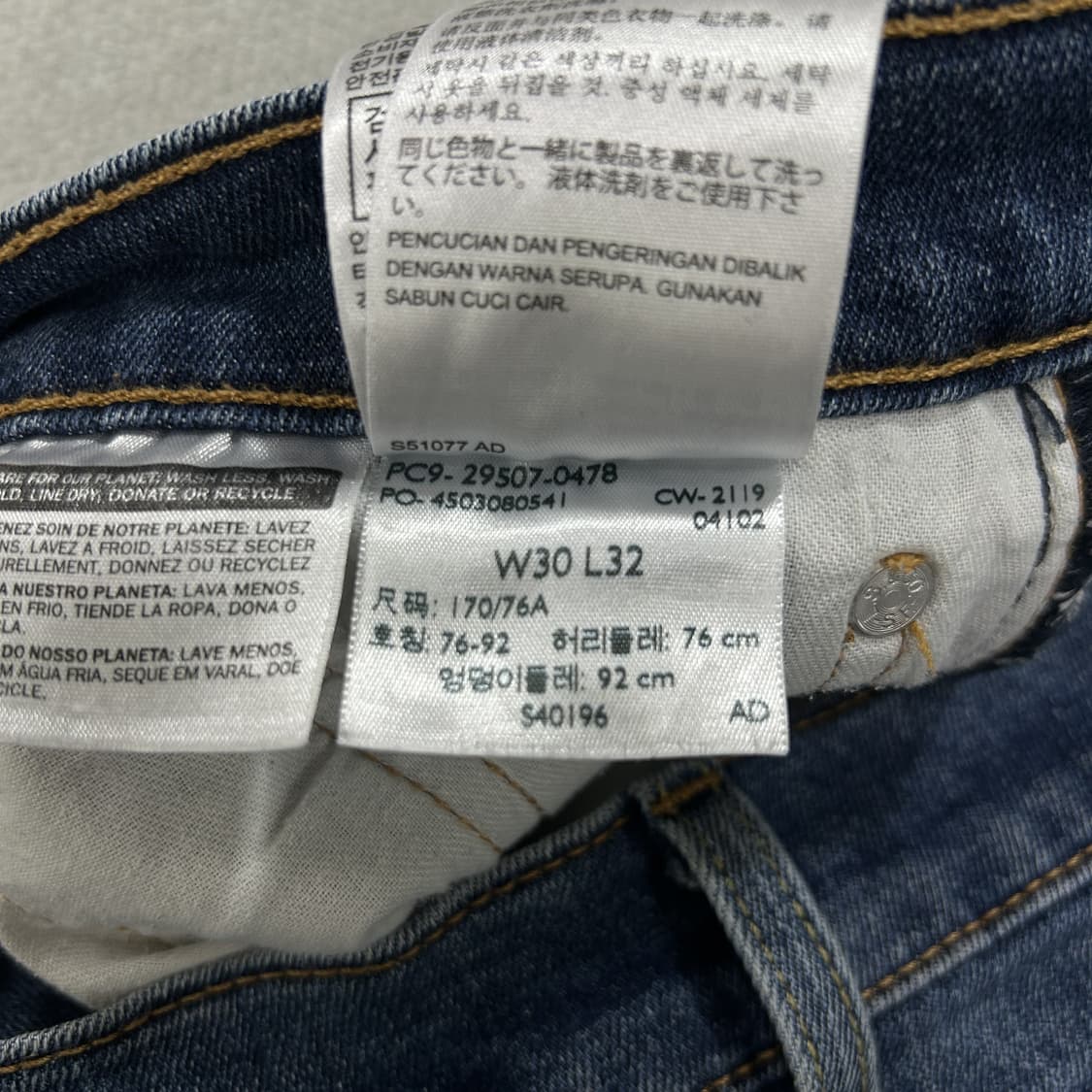 리바이스 청바지 데님 팬츠 502 30 상품이미지5