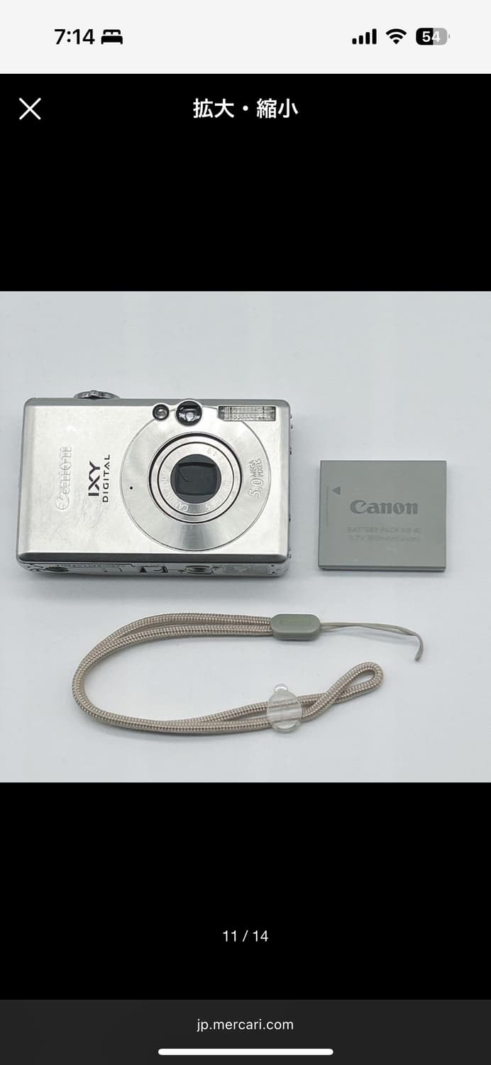 캐논 익시 60 상품이미지3