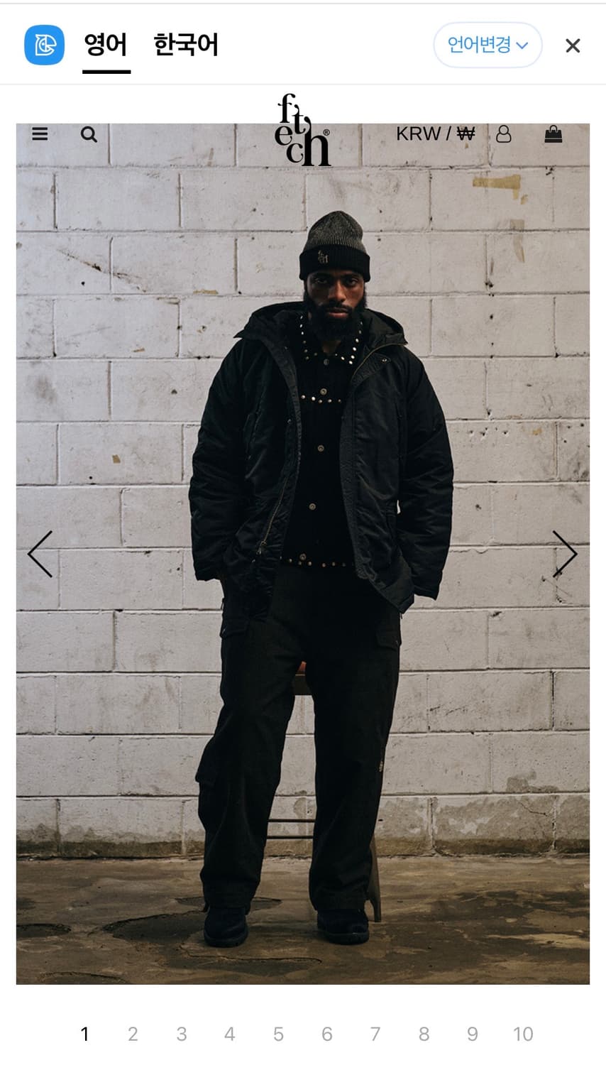 [105] FETCH 패치 N-3B 파카 블랙  상품이미지7