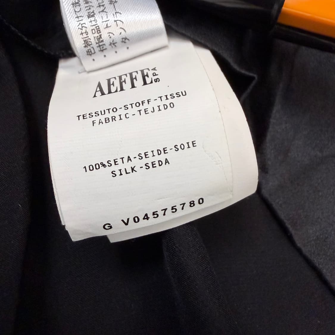 ALBERTA FERRETTI 알베르타 페레티 실크 원피스 상품이미지5