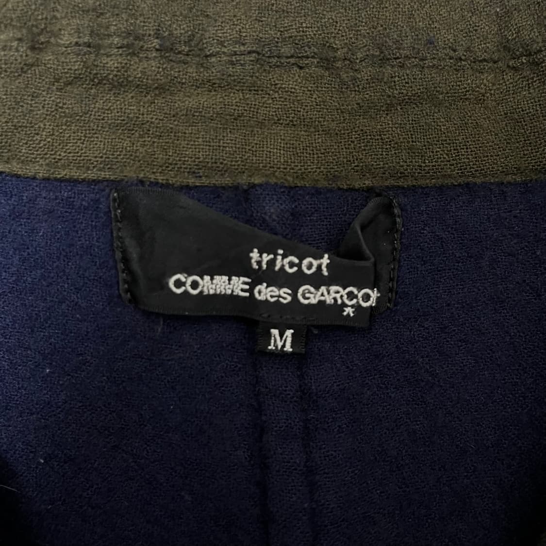 [M] 꼼데가르송 트리콧 축융 울 자켓 AD2008 상품이미지4