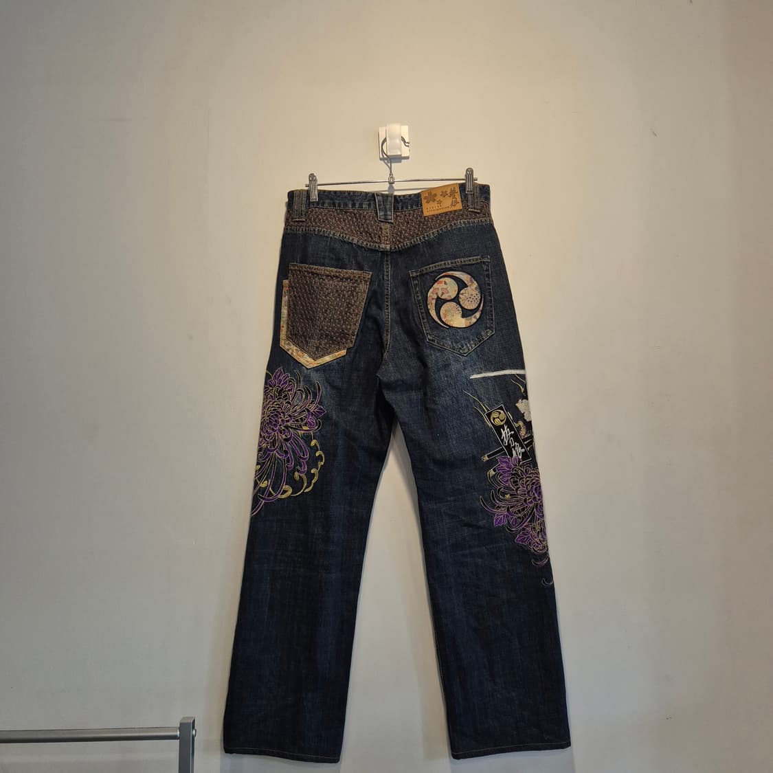 Divine retribution jeans 상품이미지2