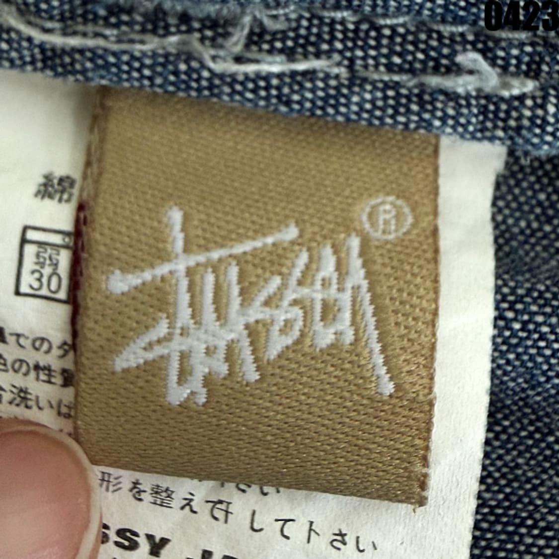 스투시 카모 반바지 34 0423 상품이미지5