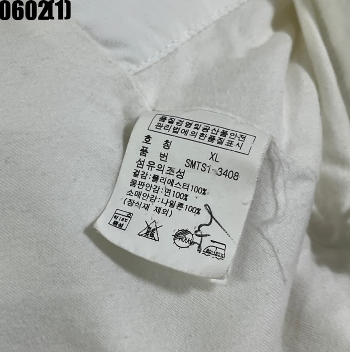 폴로 랄프로렌 크리켓 자켓 상품이미지5