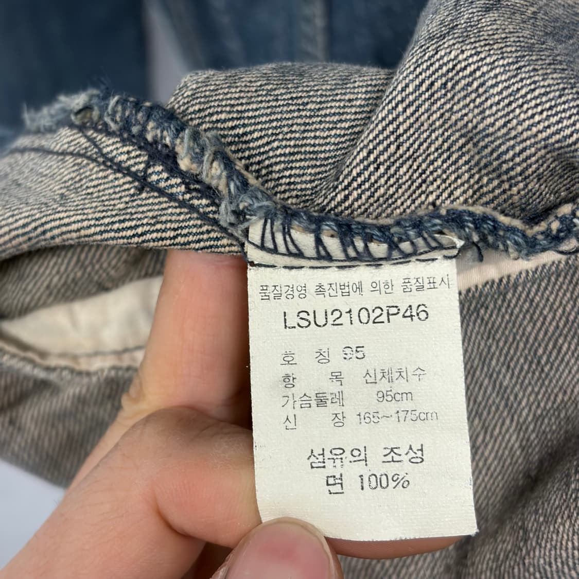 Lee 데님 자켓 3 상품이미지7