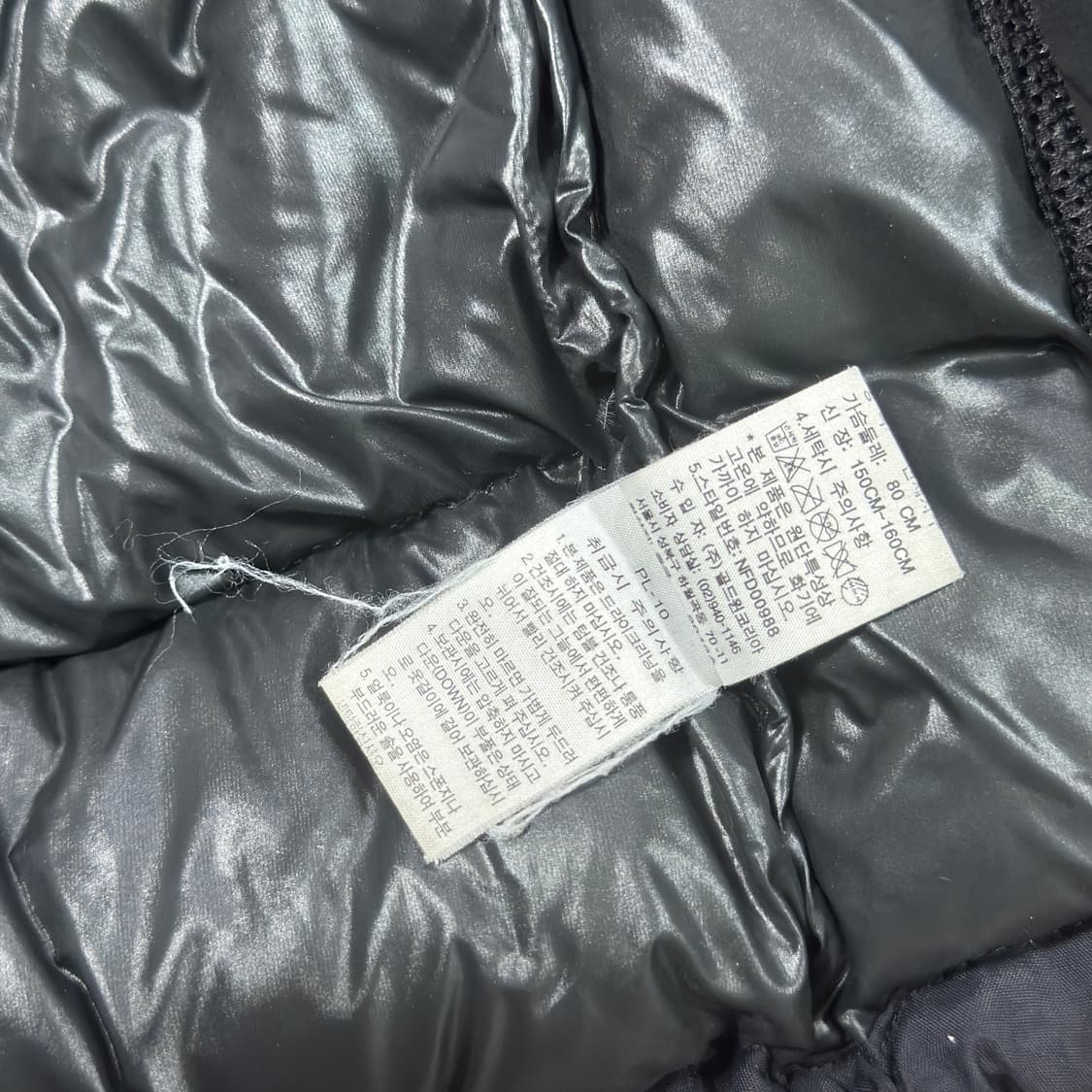 노스페이스 눕시 700 메트로 유광 패딩 상품이미지7