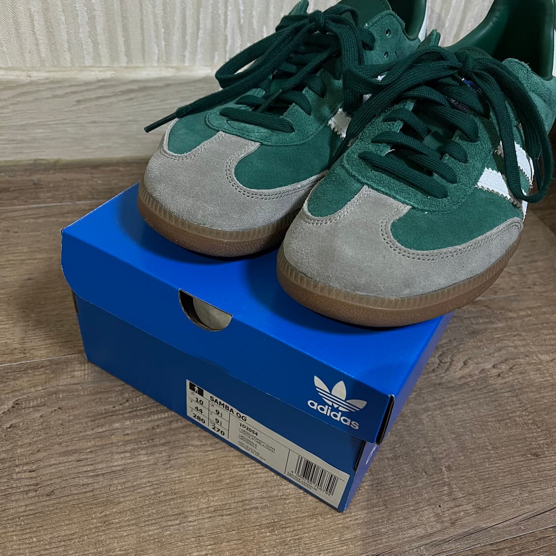 아디다스 삼바 OG 그린 상품이미지5