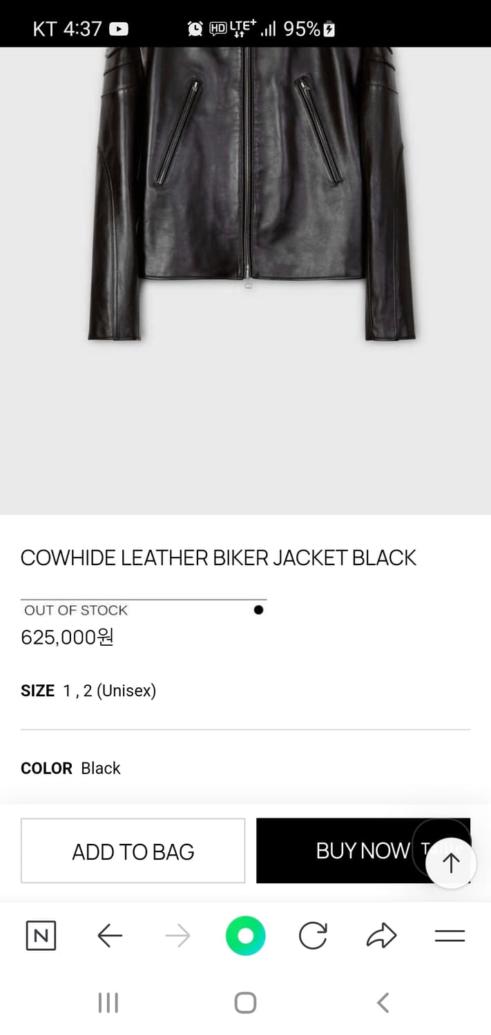 타일레 카우하이드 레더 바이커 자켓 2 블랙 상품이미지2