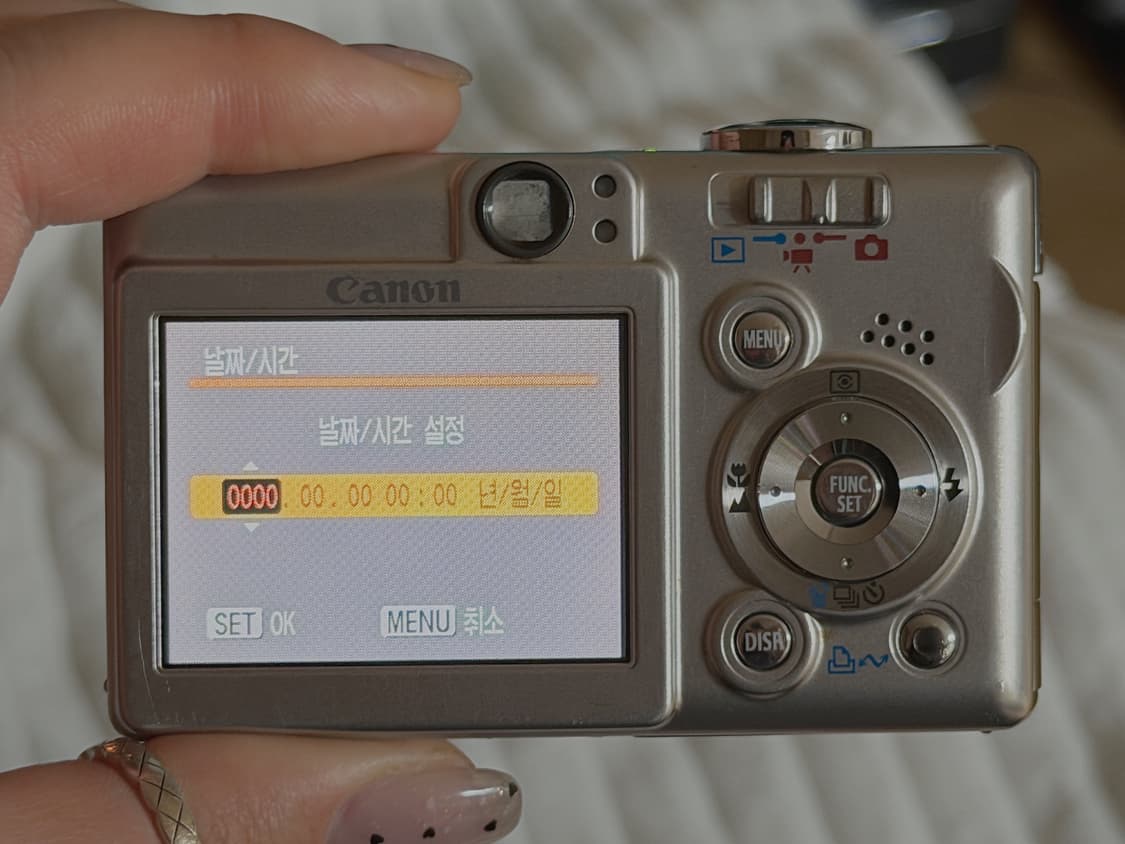캐논익시50 민트급🍓 상품이미지5