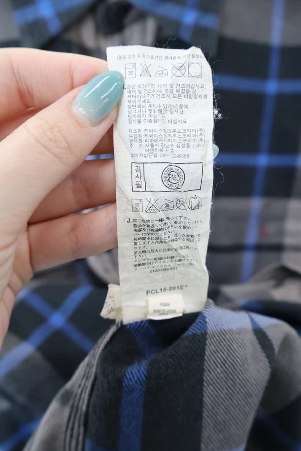 Levi's Check Flannel Shirt 상품이미지7
